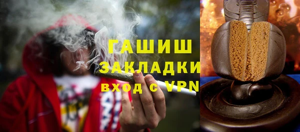 ECSTASY Балабаново