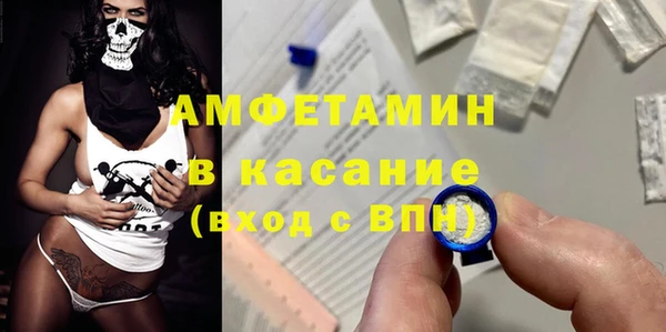 2c-b Баксан