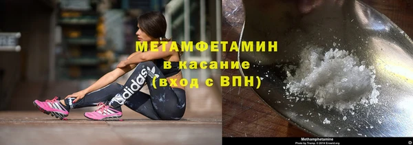 2c-b Баксан