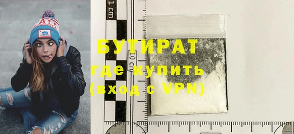 твердый Покачи