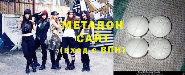 2c-b Баксан