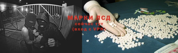герыч Покров