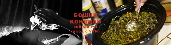 2c-b Баксан