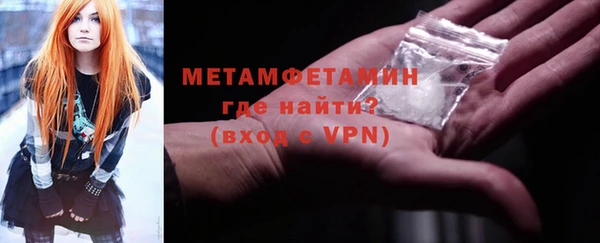 2c-b Баксан