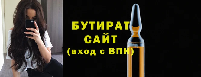 ECSTASY Балабаново