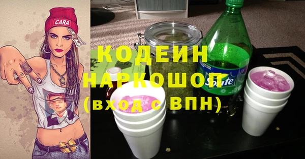 ECSTASY Балабаново