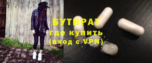 apvp Арсеньев