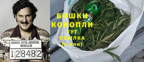 2c-b Баксан