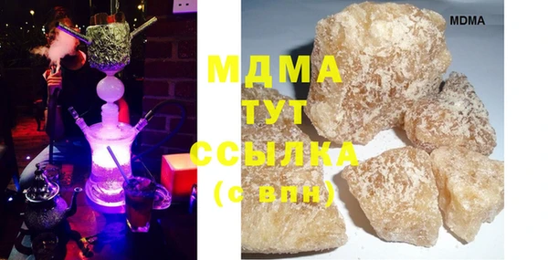 ECSTASY Балабаново