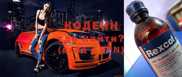 ECSTASY Балабаново