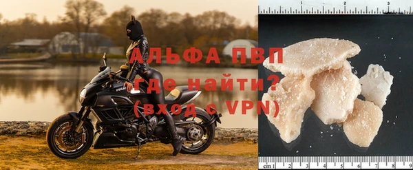 героин Армянск