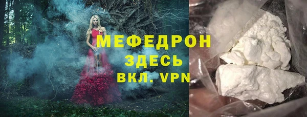 ECSTASY Балабаново