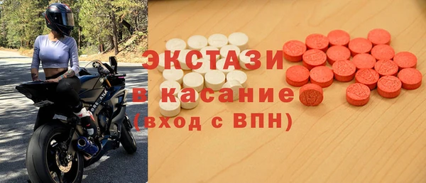 2c-b Баксан