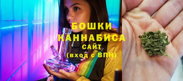 2c-b Баксан