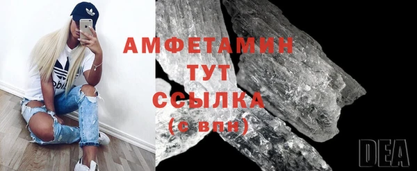 2c-b Баксан