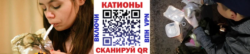 МЕФ мука Слюдянка