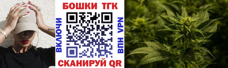 Шишки марихуана MAZAR  hydra tor  Слюдянка 